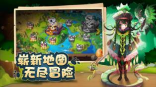 燃烧吧大脑装瓶子游戏